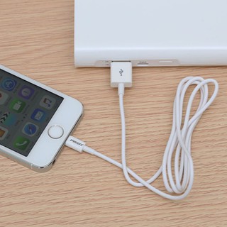Dây Cáp Sạc Lightning Pisen cho iPhone