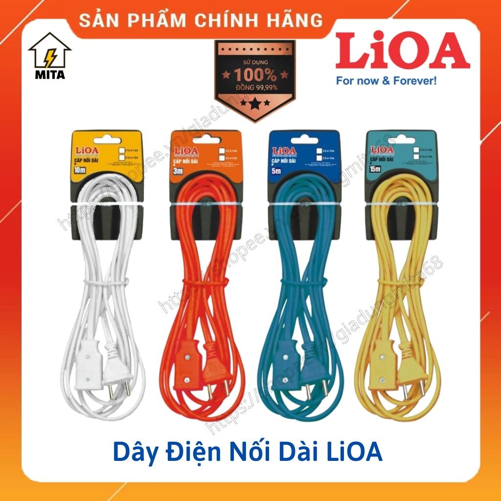 Dây điện nối dài LiOA , phích nối dài 3m/5m/10m/15m LiOA C3/5/10/15-2-10A/15A - MITA