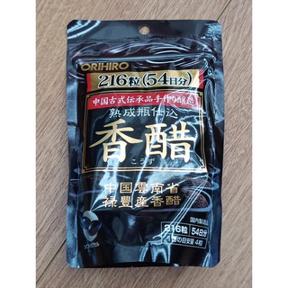 Viên uống giấm đen giảm cân Orihiro 216 viên