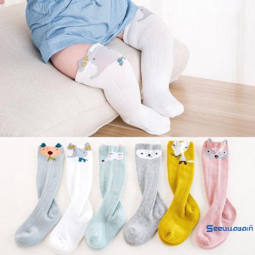 Vớ cotton cao cổ in họa tiết con cáo xinh xắn dành cho bé gái