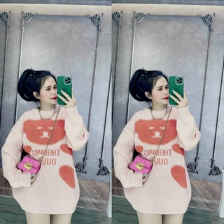 ÁO LEN GẤU FORM RỘNG