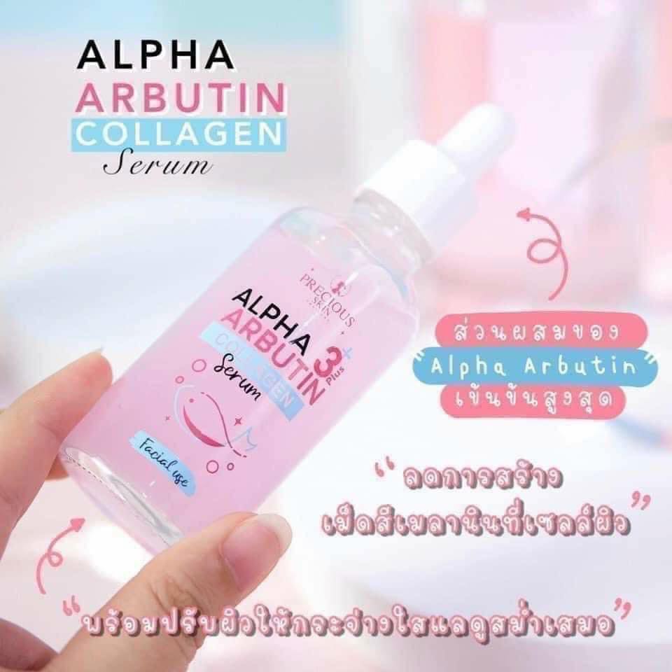 ALPHA ARBUTIN COLLAGEN SERUM 10X BOOSTER