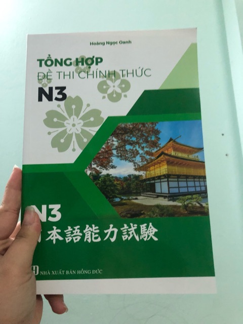 Sách tiếng Nhật - Tổng hợp đề thi chính thức N3 (2010-2018) | BigBuy360 - bigbuy360.vn