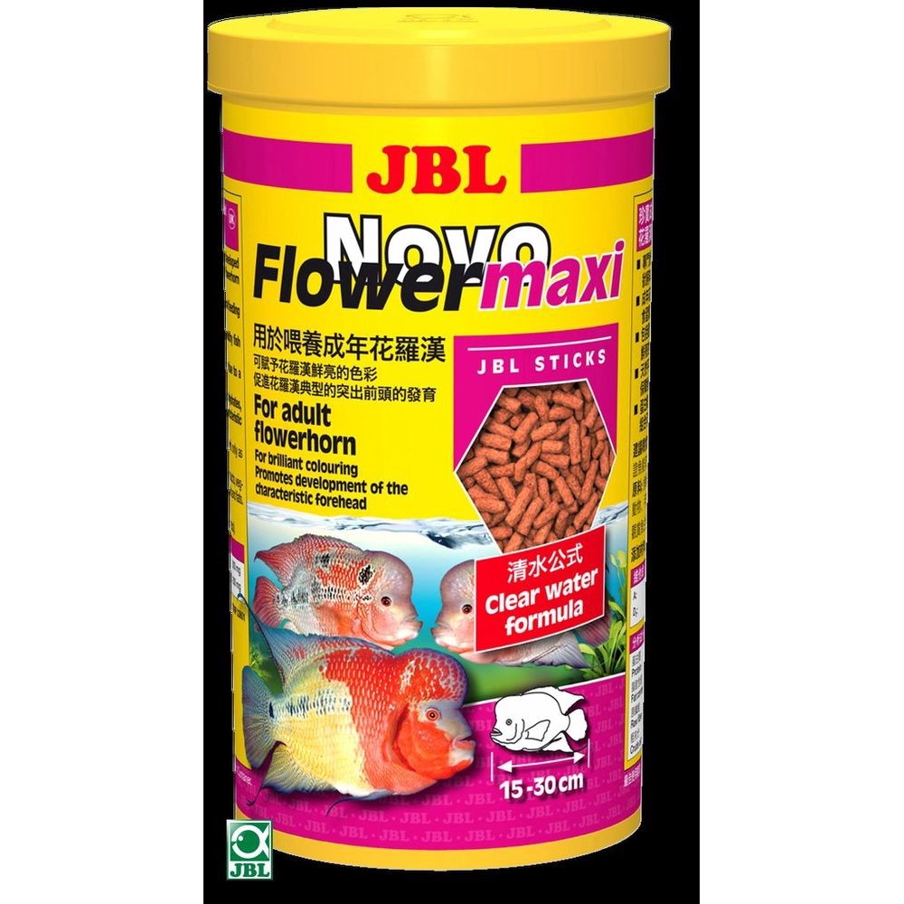 Thức ăn JBL NovoFlower Maxi cao cấp cho cá la hán