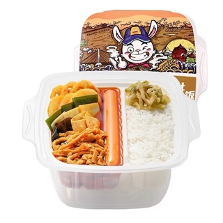 CƠM LẨU TỰ SÔI 2 IN 1 Sale 80%