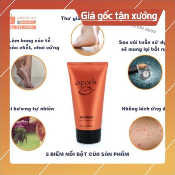 [Chính hãng] CHUYÊN SỈ NUSKIN] KEM TRỊ NỨT GÓT CHÂN - EPOCH SOLE SOLUTION FOOT 125ML