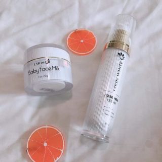 Combo ủ kén tằm và kem baby face
