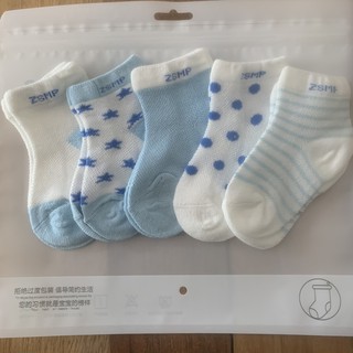 [RẺ VÔ ĐỊCH] Set 5 Tất Lưới Cho Bé