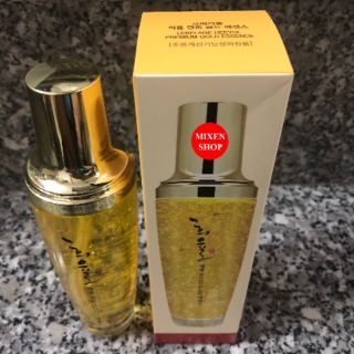 {Chính hãng Korea} Serum Lebelage Premium Gold Essence Hàn Quốc 130ml