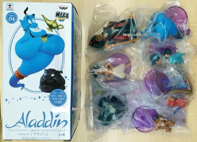 Có sẵn ✨✨ Set 8 Mô Hình Aladdin và Cây đèn thần ✨✨ Size 2-10cm ✨✨ Full box ✨✨