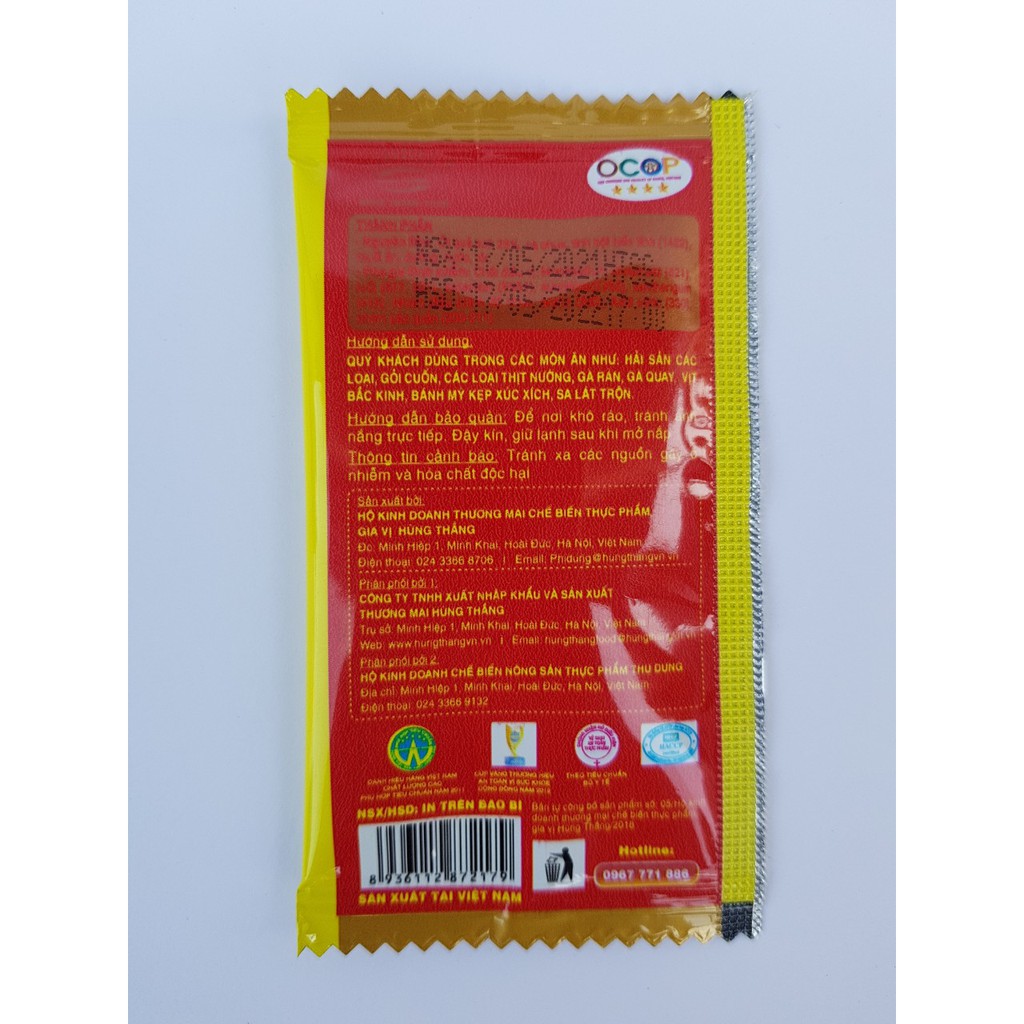 Sốt chua ngọt chấm gà rán, Hải Sản SUUN gói 10g