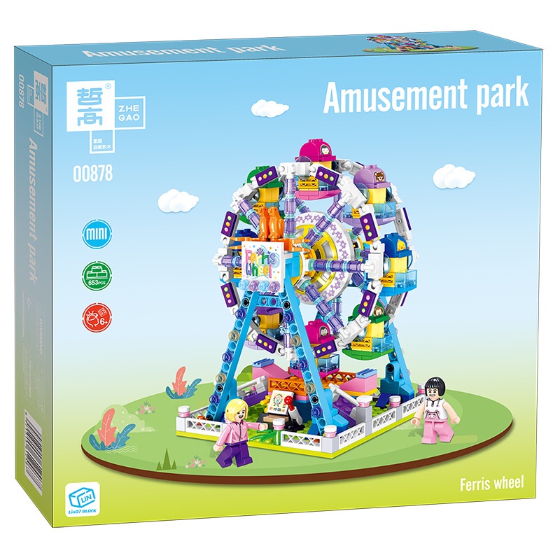 Bộ Đồ Chơi Lắp Ráp Công Viên Giải Trí Dành Cho Trẻ Em