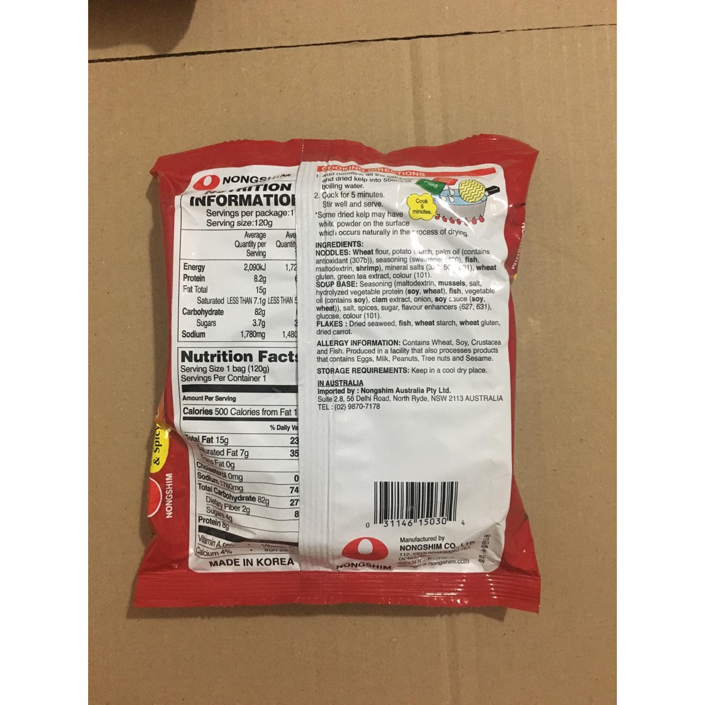 Mì Cay Hải Sản Neoguri Nongshim - Nhập Khẩu Hàn Quốc | BigBuy360 - bigbuy360.vn
