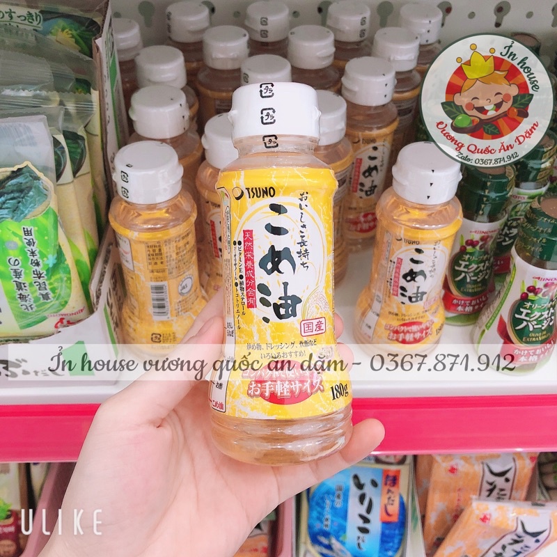 DẦU GẠO TESUNO NHẬT BẢN 180g