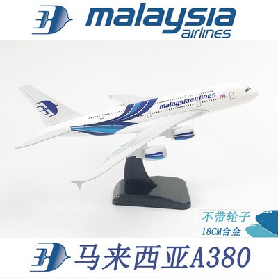 Mô hình máy bay tĩnh Airbus A380 Malaysia Air ( 18cm + Đế chưng bày)
