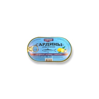 Capanhbi - Cá trích ngâm dầu sốt cay với chanh vàng 175g