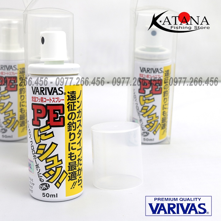 Chai Dưỡng Dây PE - Varivas - giúp dây PE mượt mịn