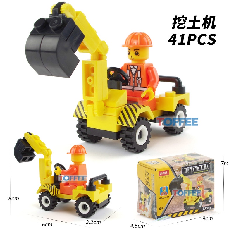 Bộ Đồ Chơi Lắp Ráp DIY Khối Hình Nhỏ 20001-26005