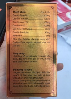 Viên tiểu đêm Vương tiểu khang