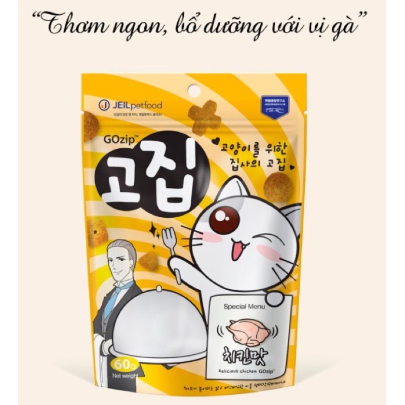 Bánh Thưởng Gozip cho mèo | Gói 60g | 4 Vị