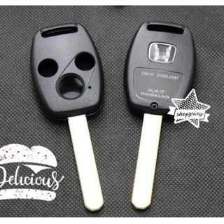 Vỏ Chìa khóa Remote Honda 3 nút
