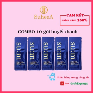 Combo 10 gói huyết thanh sum xanh đậm đặc siêu tái tạo da cấp nước - Sum37 Water Full Intense 1ml mẫu mới 2021
