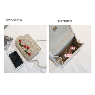 Túi cói bì thư phụ kiện cherry