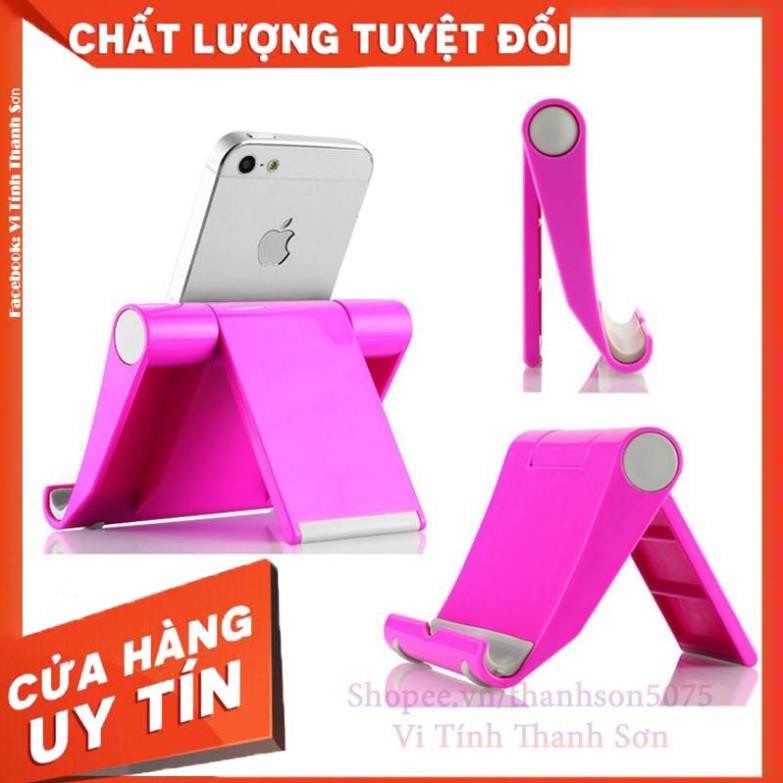 GIÁ ĐỠ ĐIÊN THOẠI IPAD UNIVERSAL STAND - Vi Tính Thanh Sơn