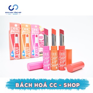 Son dưỡng dhc lip cream có màu nhật bản