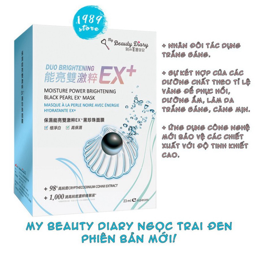 Mặt nạ My Beauty Diary EX+ Ngọc Trai Đen nội địa Đài Loan miếng lẻ P2