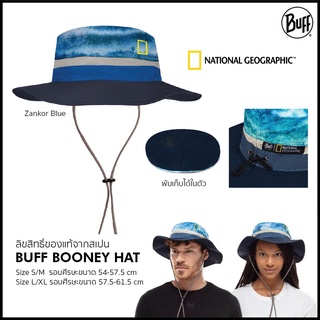 Mũ Thám Hiểm Buff Explorer Booney Hat