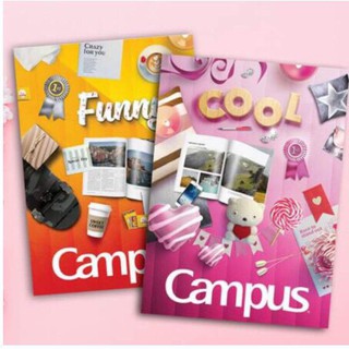 Vở kẻ ngang Campus 200 trang Gift