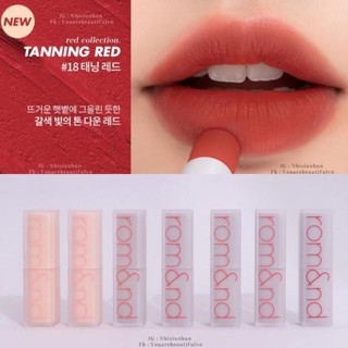 Son Romand Zero Matte Lipstick 💄