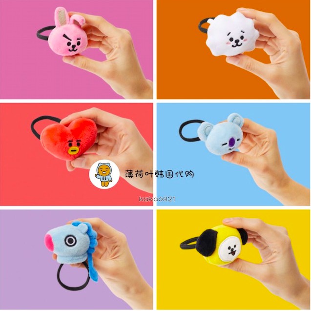 Dây cột tóc nhân vật cooky tata chimmy Rj mang koya (A5A06)
