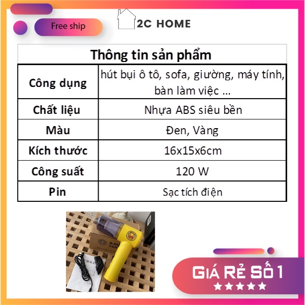 Máy hút bụi cầm tay mini - Máy hút bụi không dây đa năng lực hút siêu mạnh sử dụng hút bụi ô tô, bụi giường – 2C Home