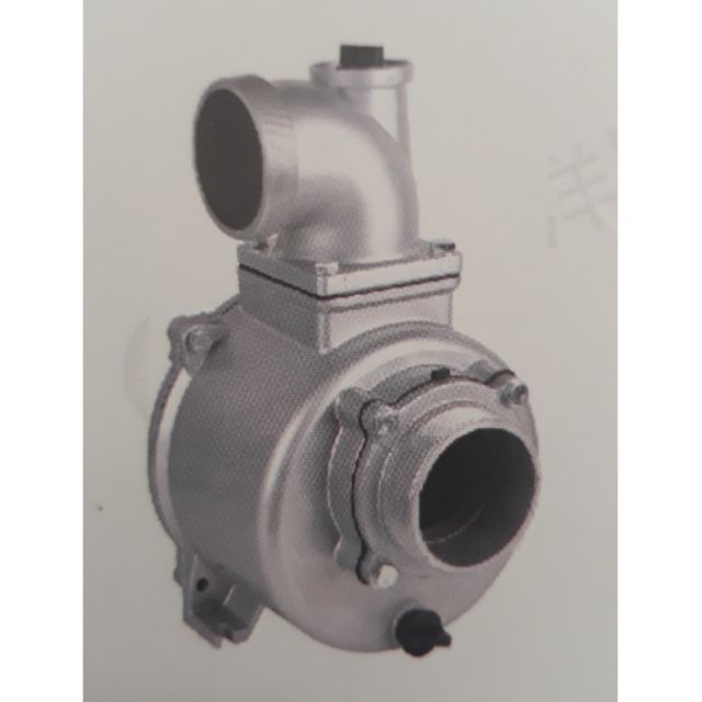 Sên bơm nước gắn máy xăng phi 80/cốt 19/20