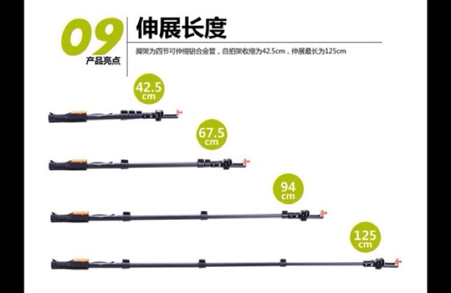 Gậy chụp hình + Bluetooth  YT-1288 | BigBuy360 - bigbuy360.vn