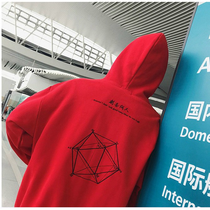 Loại 1 Áo Hoodie Thời trang dành cho Nam cho Nữ và Cặp Đôi, Form rộng Unisex hình Lập Phương Ulzzang kèm ảnh thật | BigBuy360 - bigbuy360.vn