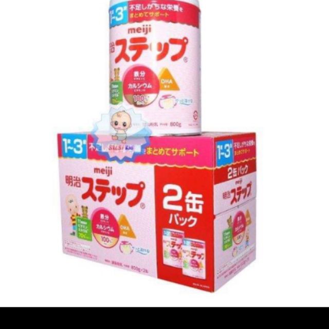 Sữa bột Meiji 1-3