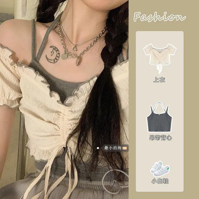 【Yuki】ÁO xinh phong cách cá tinh độc lạ 2021 | BigBuy360 - bigbuy360.vn