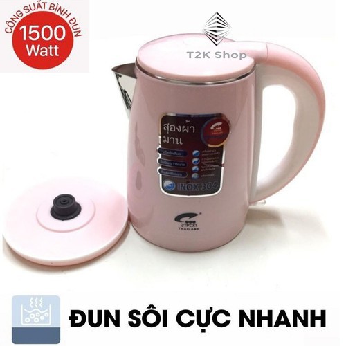 Ấm siêu tốc - ấm đun nước pha trà thái lan JipLai  2.5L cao cấp - T2K Shop