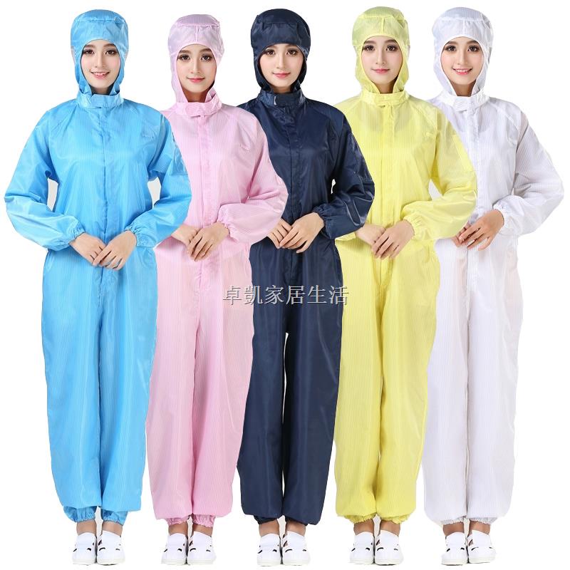Bộ Áo Liền Quần Có Mũ Trùm Chống Bụi Chống Tĩnh Điện Bảo Vệ Toàn Thân Dành Cho Nam Nữ