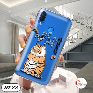 Ốp lưng dẻo Huawei Nova 3I
