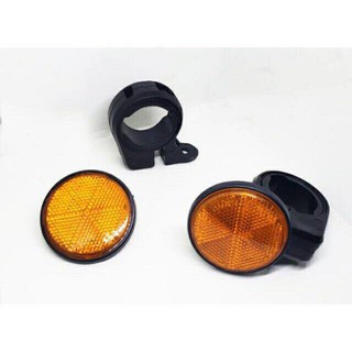 Mắt mèo phản quang loại tròn ( có pas trước hoặc sau )