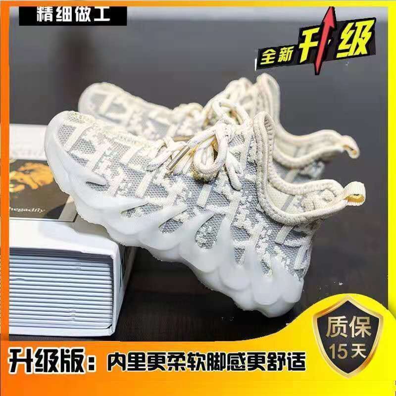 Giày thể thao phối lưới thoáng khí thời trang mùa thu cho bé Yeezy 2021