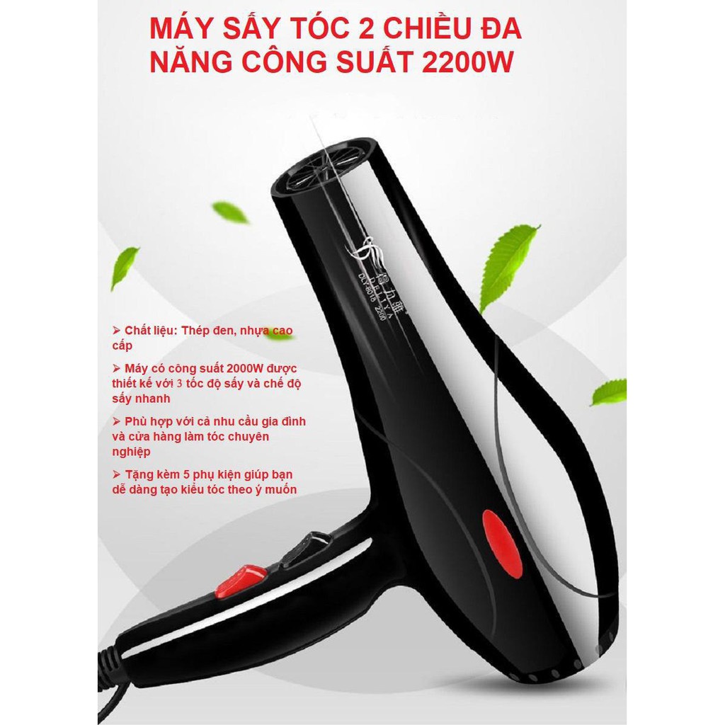Máy Sấy Tóc 2 Chiều Nóng Lạnh 2200W DELIYA Công Suất Lớn, Dễ Dàng Tạo Kiểu