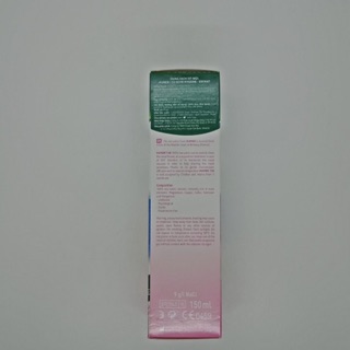 Vệ sinh mũi trẻ em Humer 150 (chai 150ml)