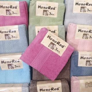 Khăn mặt mono red nhật