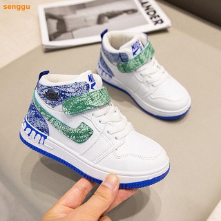Giày sneaker cổ cao cho bé