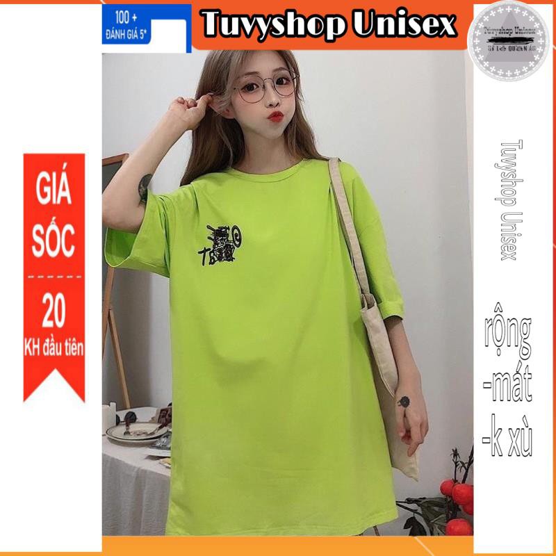 Áo đôi nam nữ FREESHIP Hoạ tiết chữ form rộng cực hot hit [thun cap]